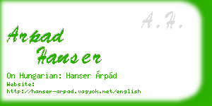 arpad hanser business card